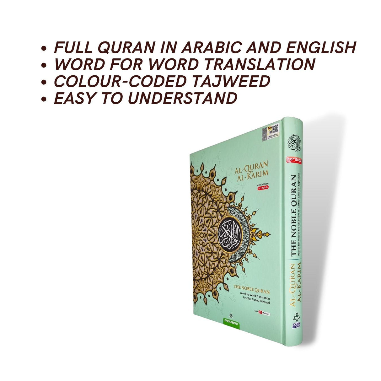 Medium Maqdis Quran - Word By Word English Turquoise Green