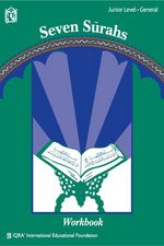 Seven Surahs for the Classroom Workbook-0