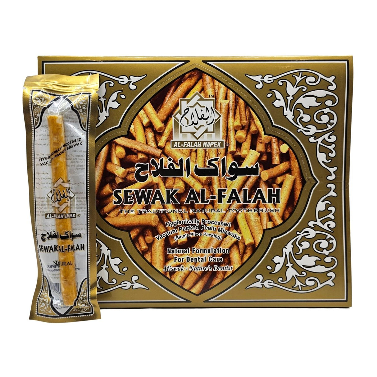 Miswaak Al Falah Box 0f 60