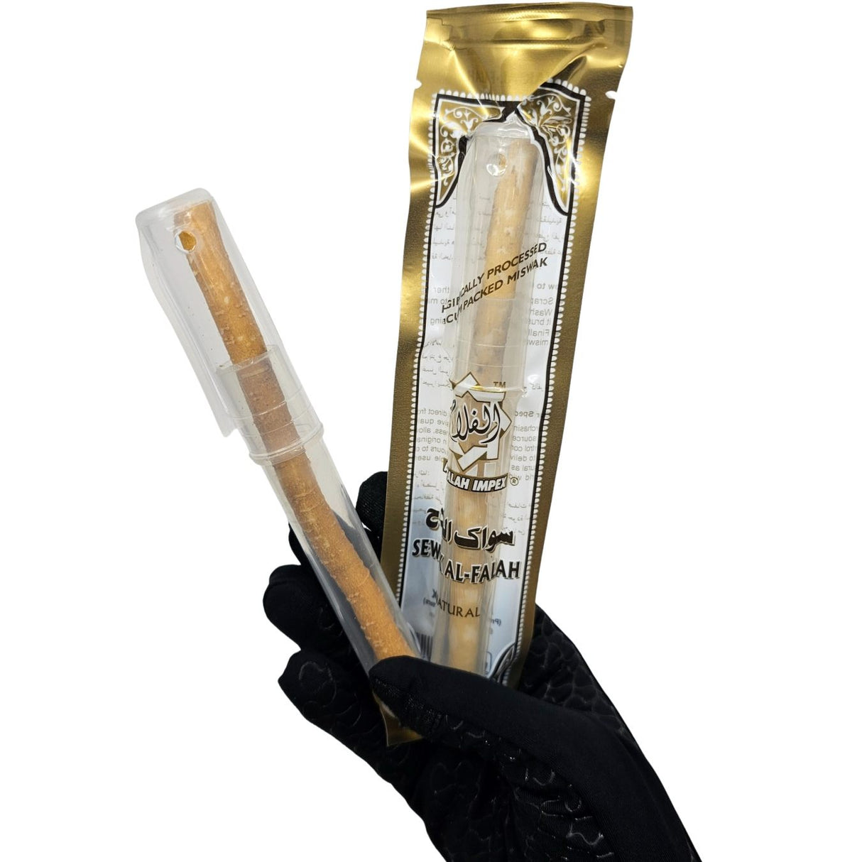 Miswaak Al Falah with Case Box of 40