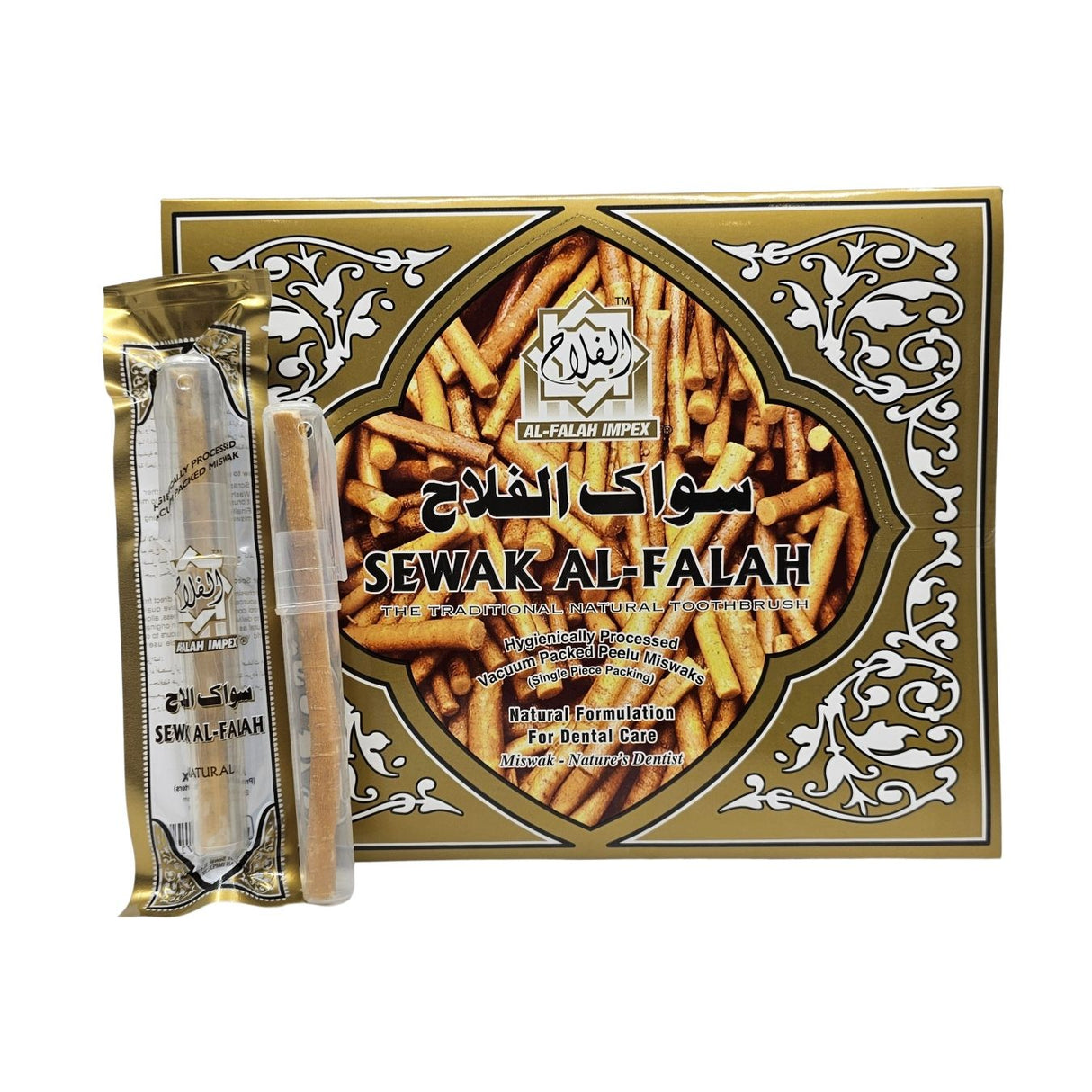 Miswaak Al Falah with Case Box of 40