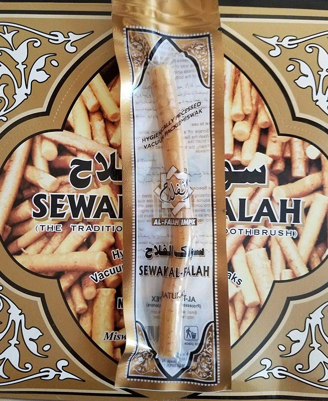 Miswaak 3 Pieces - Darussalam Islamic Bookshop Australia