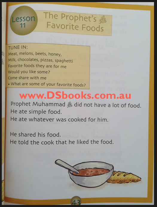 Muhammad Rasulullah The Last Prophet Textbook: Grade 1-1825