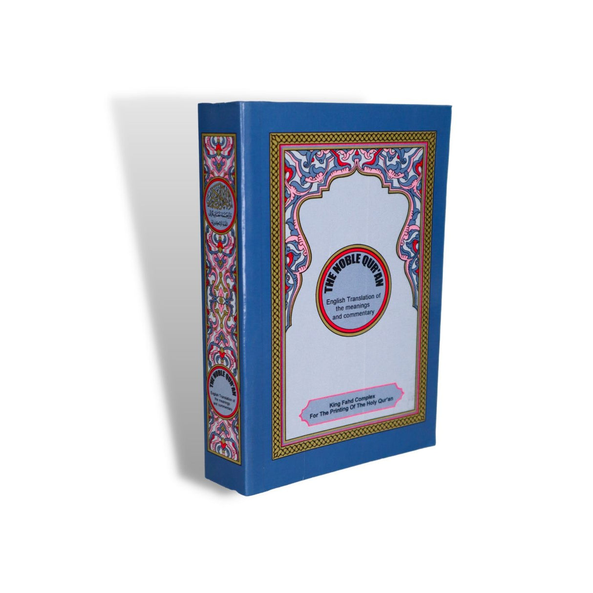 Mushaf Madinah with English Traslation Pocket Size 12.5X8.5cm