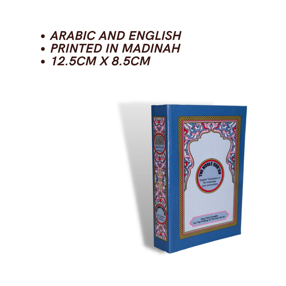 Mushaf Madinah with English Traslation Pocket Size 12.5X8.5cm