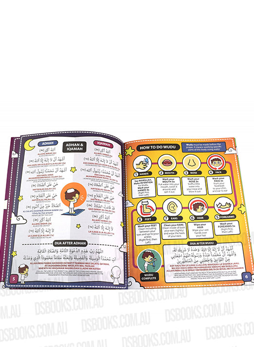 My Salah Mat - Smart Interactive Kids Prayer Mat