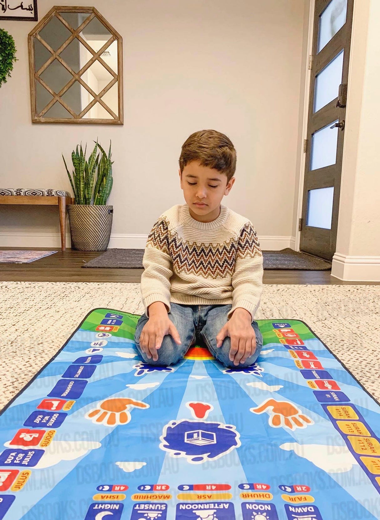 My Salah Mat - Smart Interactive Kids Prayer Mat