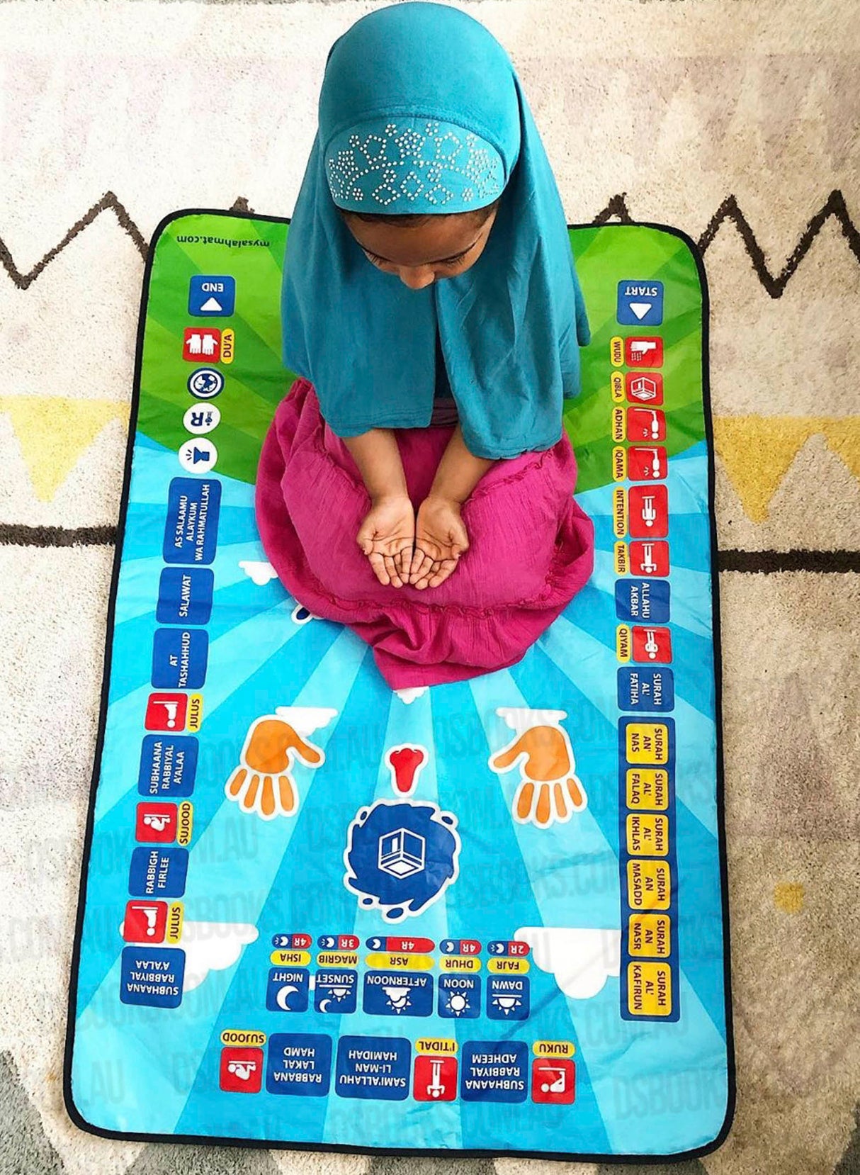 My Salah Mat - Smart Interactive Kids Prayer Mat