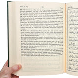Noble Quran with Full Page (Meduim 22.4cmx15cm) (Arabic/English )