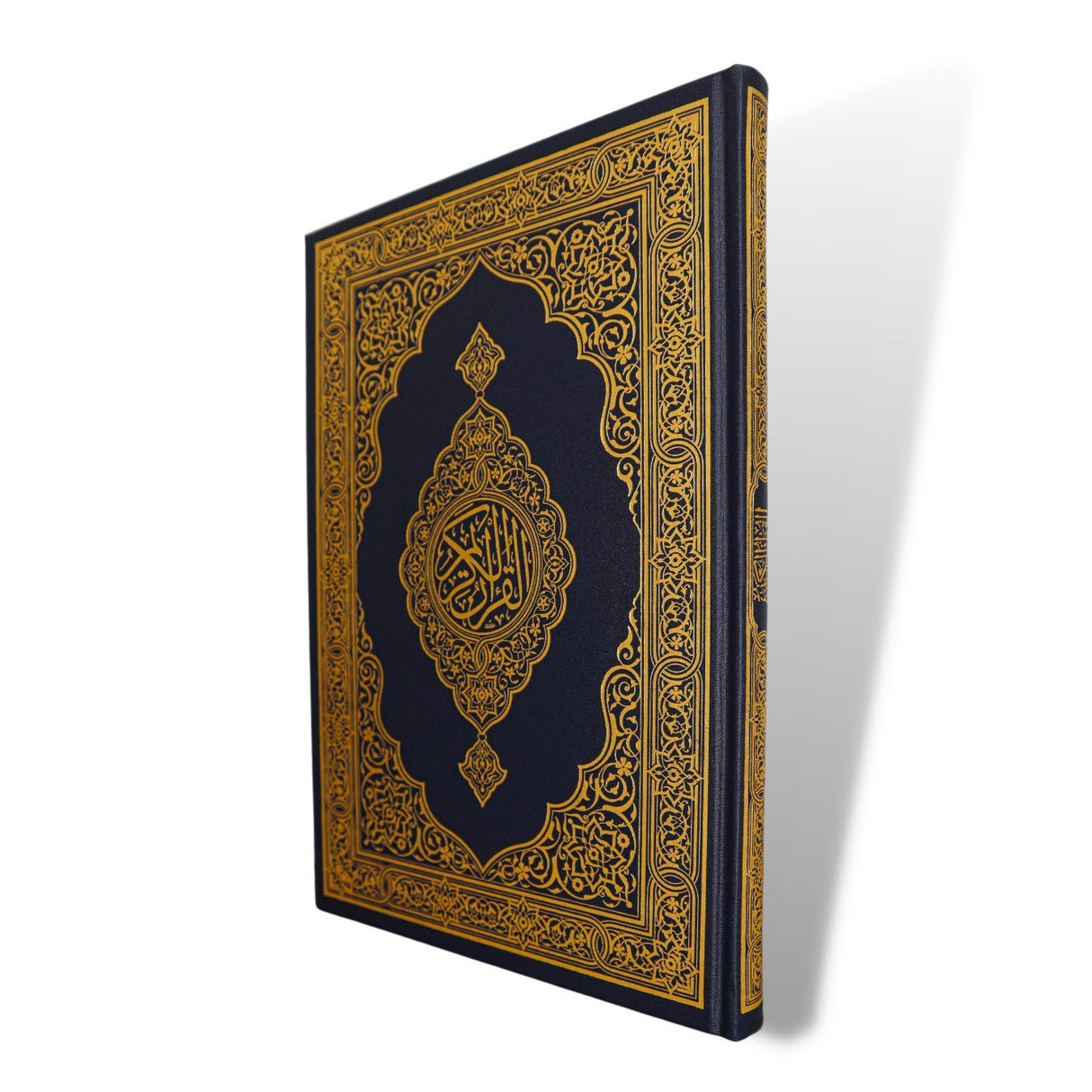 Official Madina Mushaf (A4 29 cm x 20cm x 2.5cm) (Uthmani)