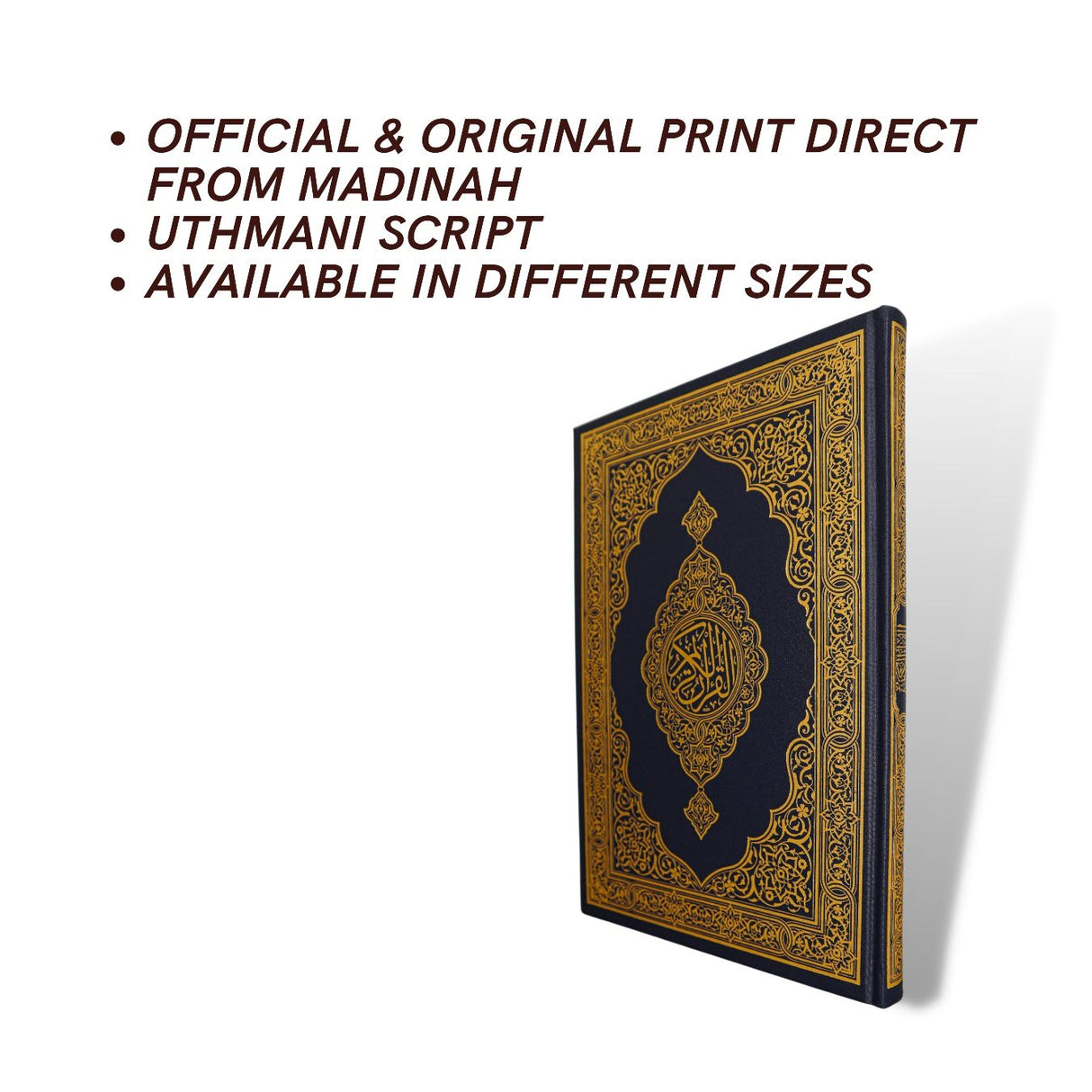 Official Madina Mushaf (A4 29 cm x 20cm x 2.5cm) (Uthmani)