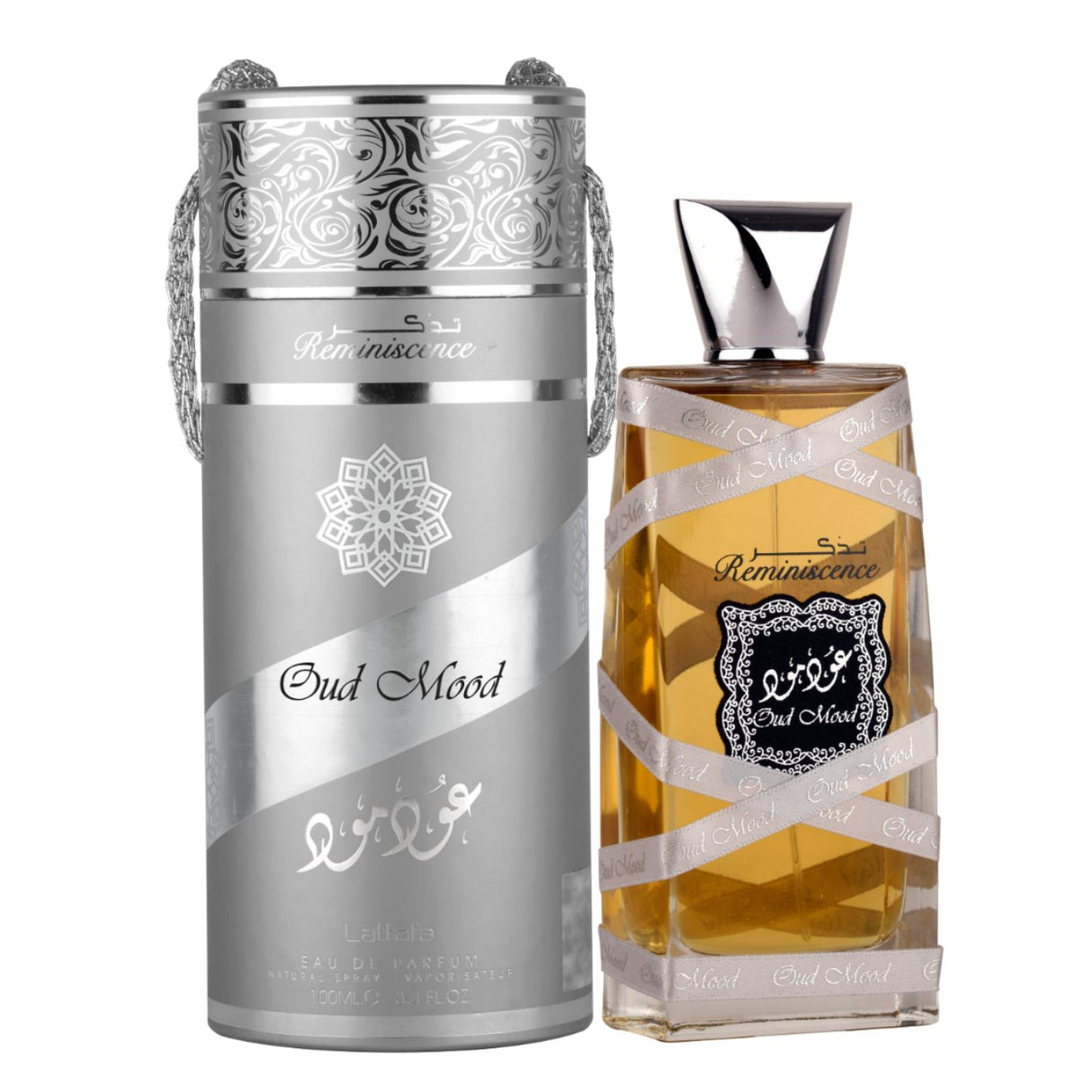 Oud Mood Reminiscence