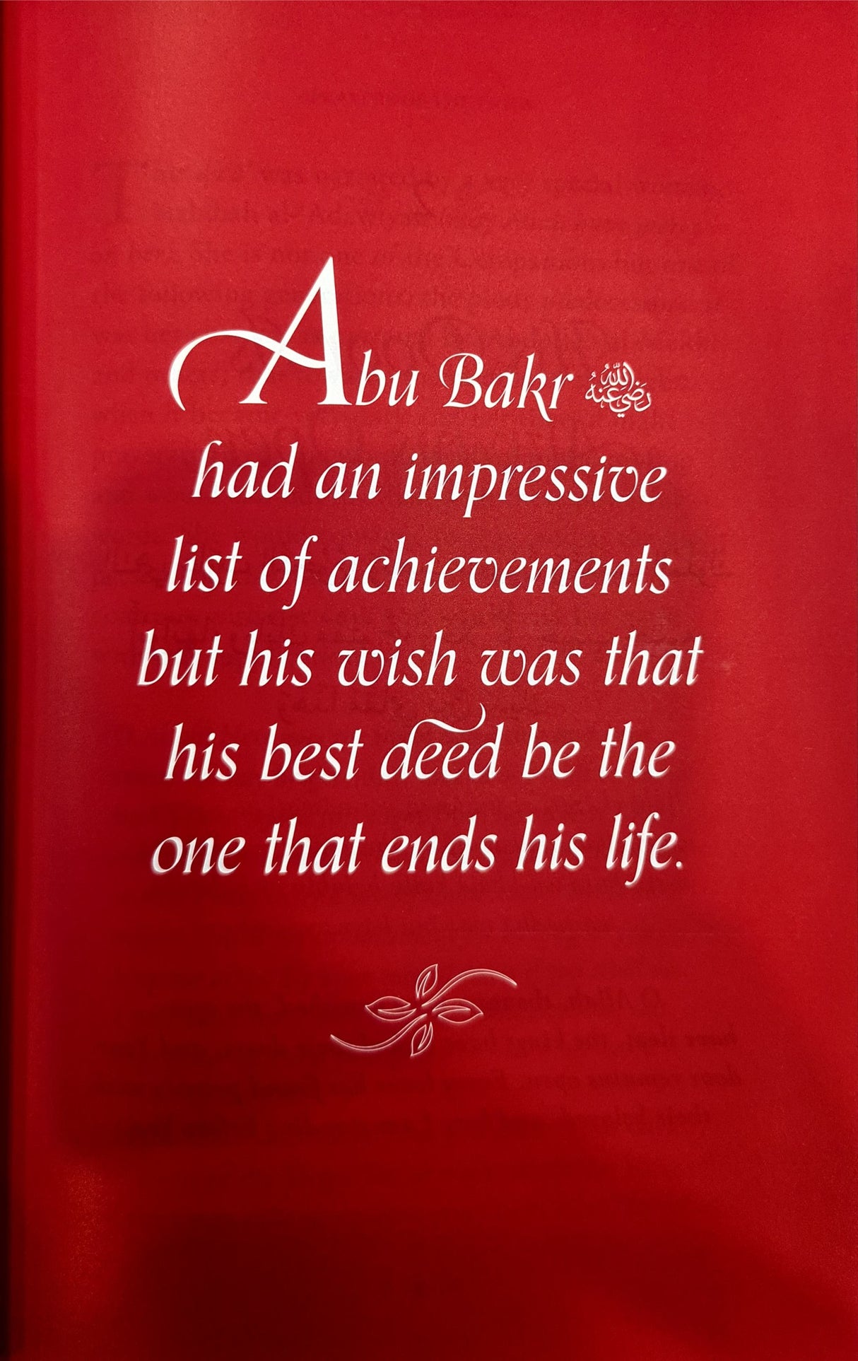 Prayers of the Pious by Omar Suleiman