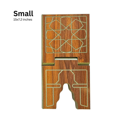 Premium Engrained Quran Rehal