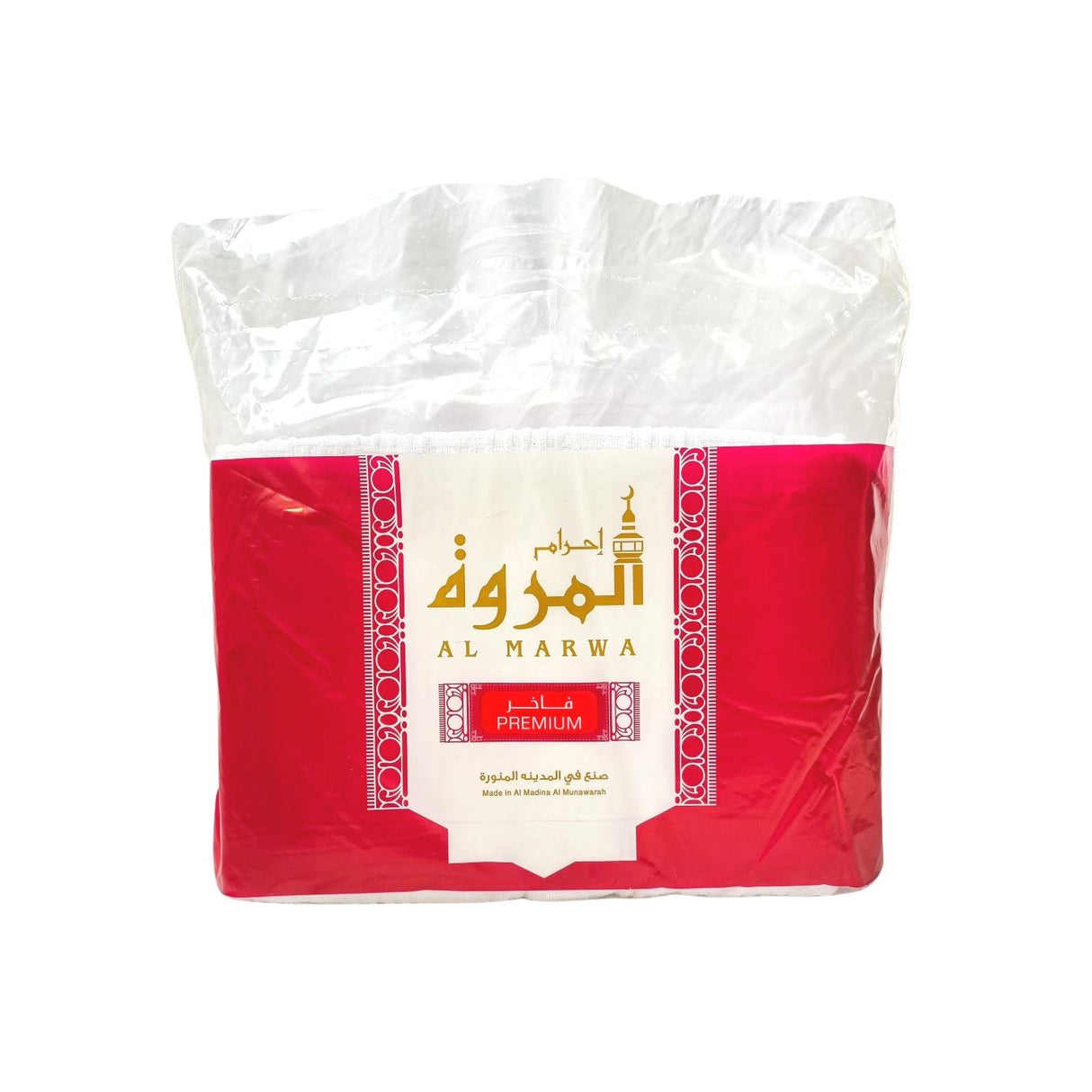 Ihram - Premium Delux (Fakher)