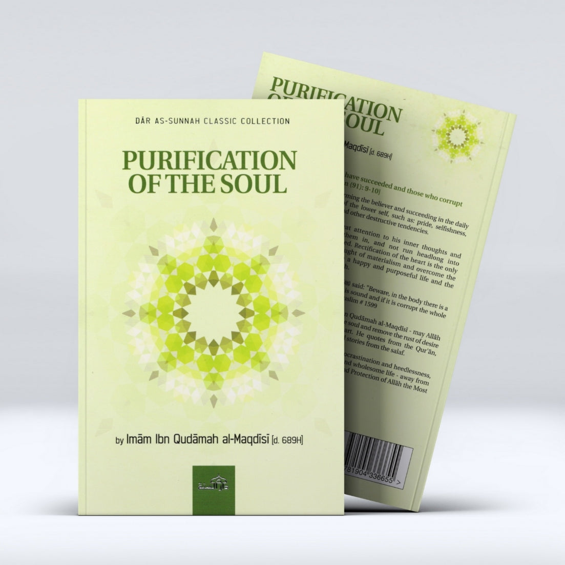 Purification of the Soul