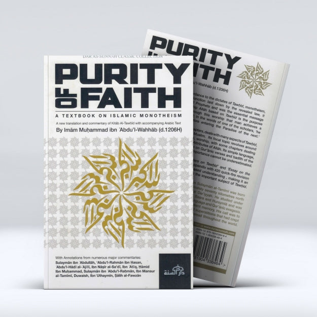 Purity Of Faith
