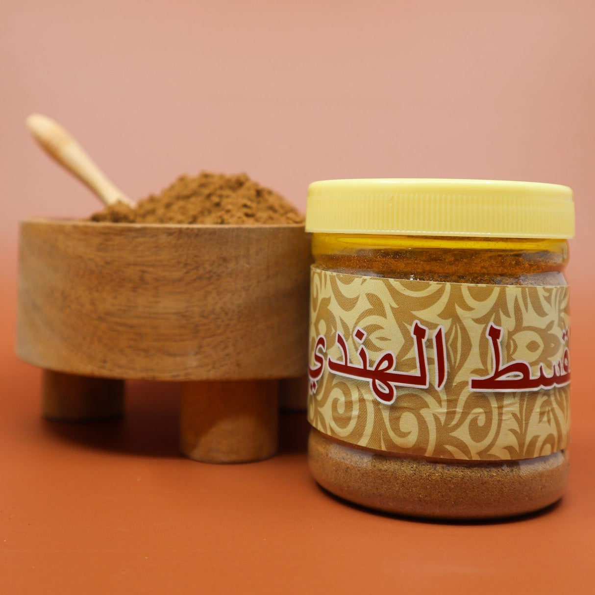 Qust AL Hind Indian Costus - Qist Al Hind