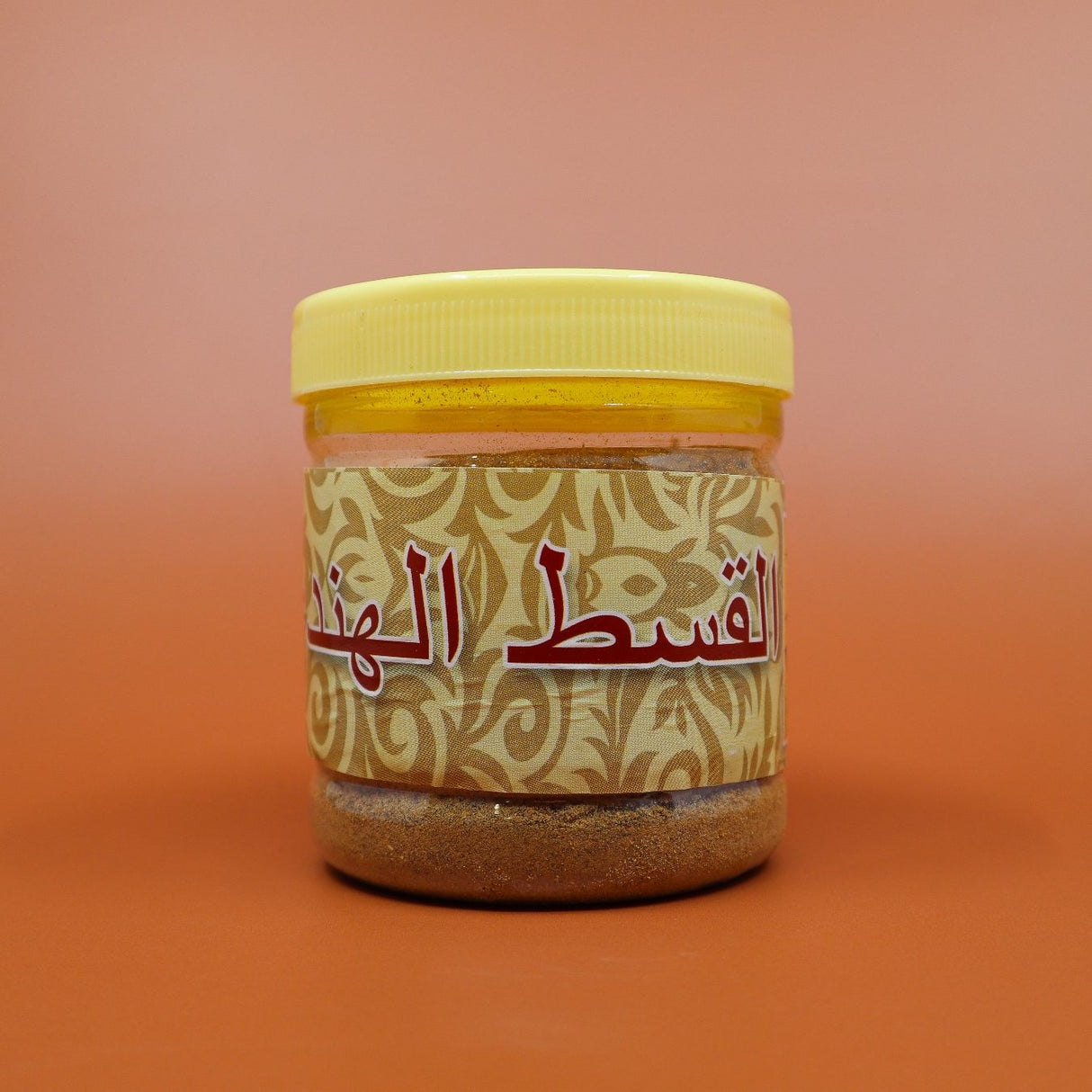 Qust AL Hind Indian Costus - Qist Al Hind