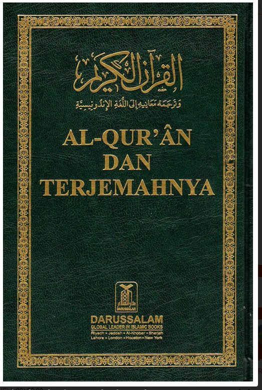 Indonesian: Al Quran Dan Tarjemahnya (Quran with Translation)-0