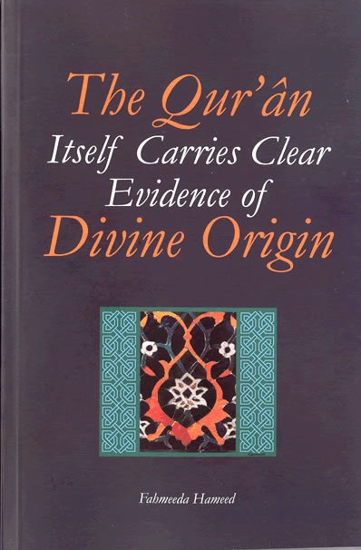 The Qur'an Itself Carries Clear Evidence of Divine Origin (Default)