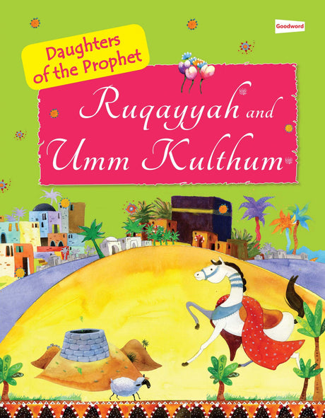 Ruquayyah and Umm Kulthum (The Daughters of the Prophet)-0