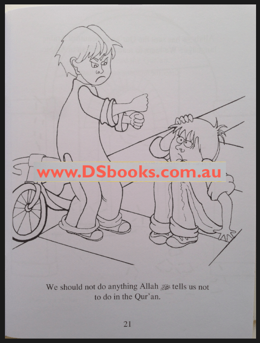 Lets Learn from the Holy Qur'an: An Activity Book for Children-1831