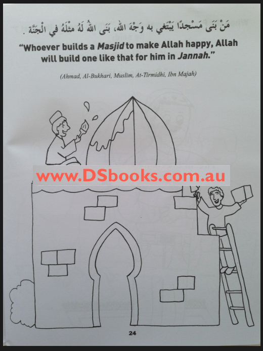 The Life and Sayings of Rasulullah-1833