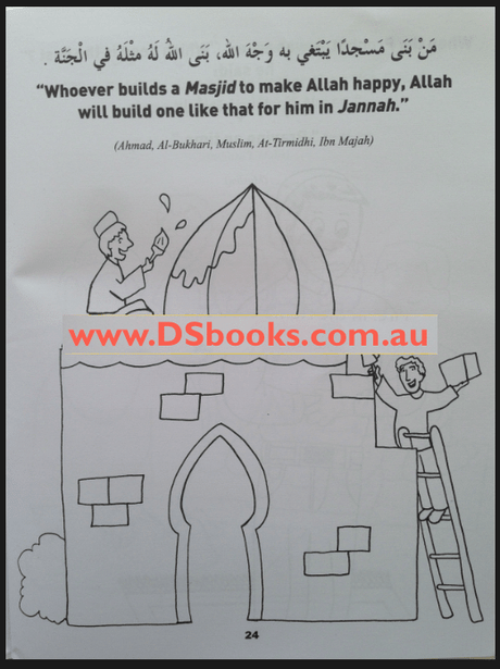 The Life and Sayings of Rasulullah-1833