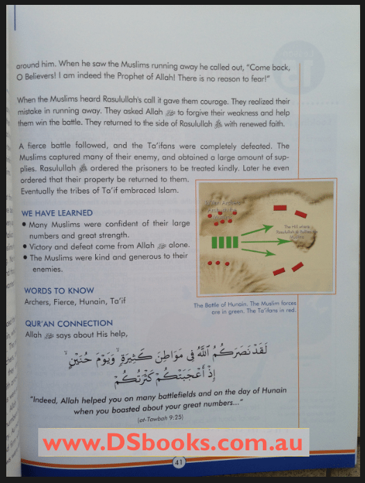 Mercy to Mankind Textbook: Madinah Period - Darussalam Islamic Bookshop Australia