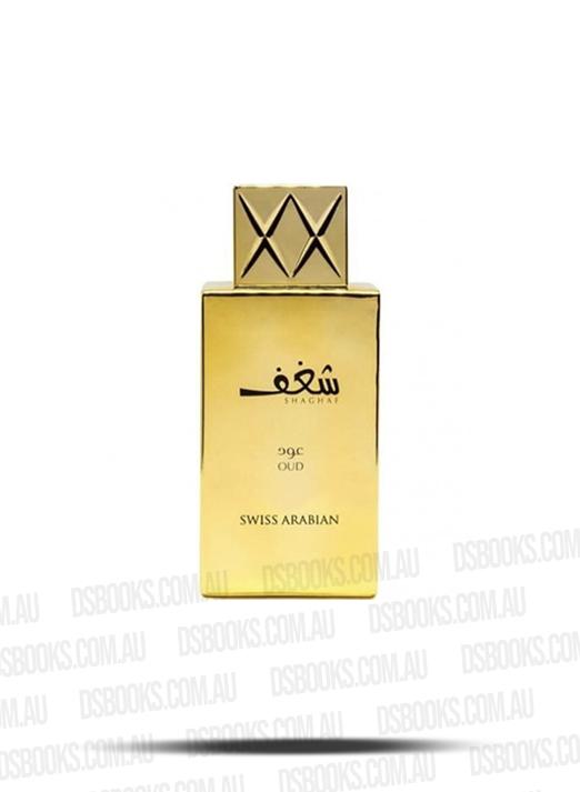 Shaghaf Oud