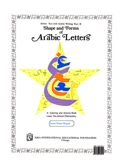 Shape and Forms of Arabic Letters -0