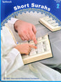 Short Surahs Textbook-0