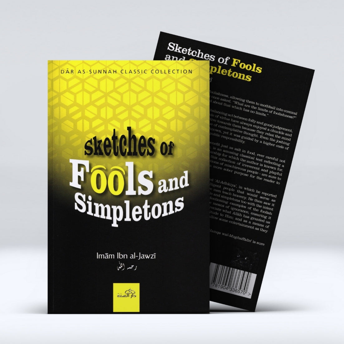 Sketches Of Fools And Simpletons