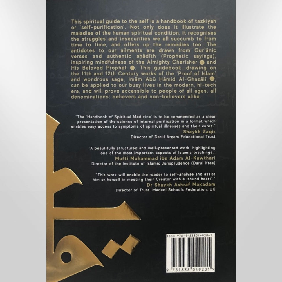 A Handbook Of Spiritual Medicine Paperback