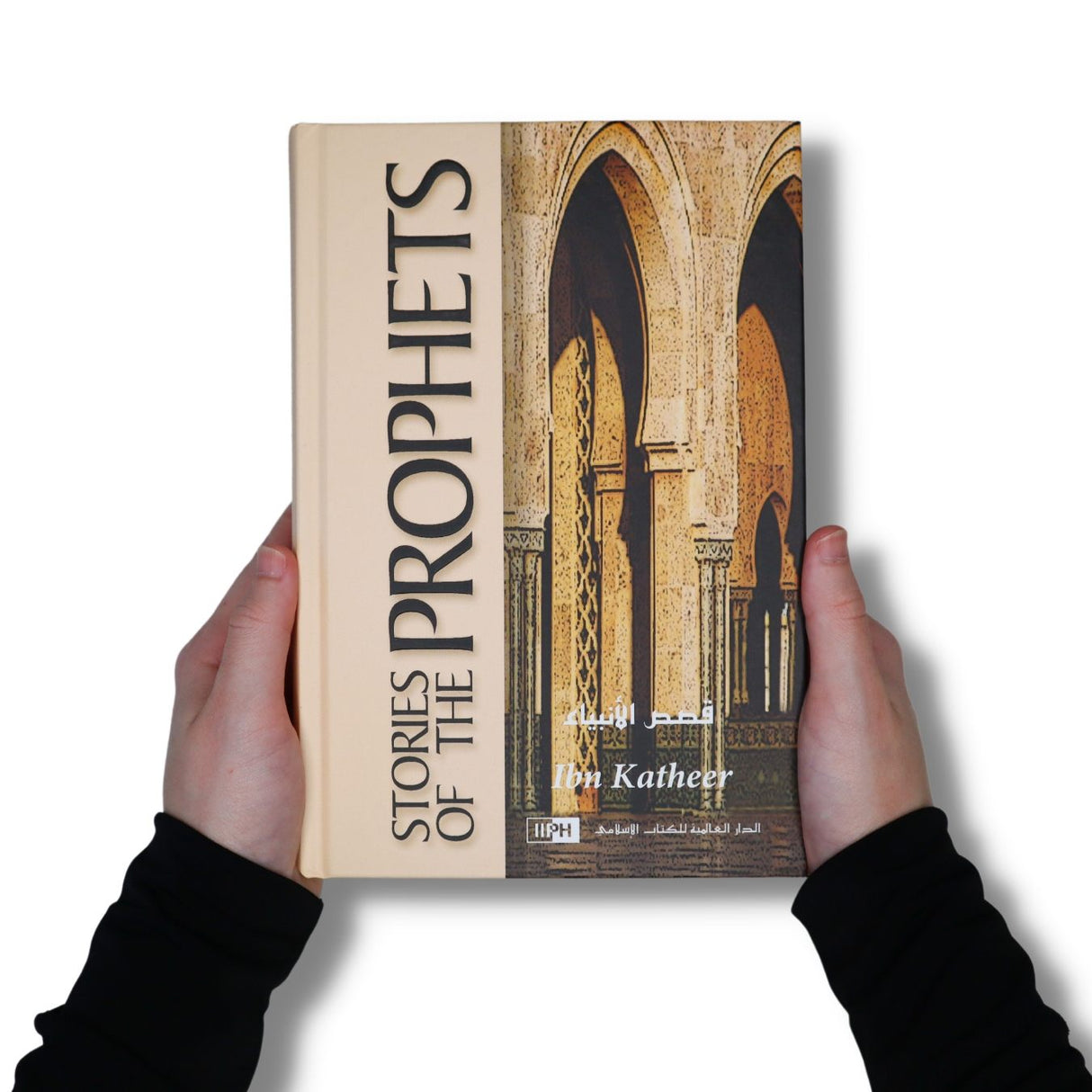 Stories Of The Prophets