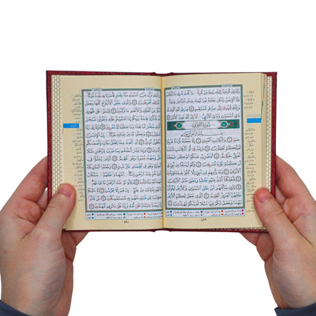 Tajweed Quran (6 Parts/Pocket Size) Dar al Marifa (Uthmani)