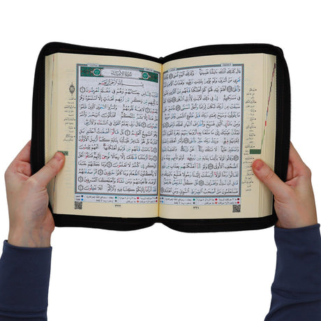 TAJWEED QURAN IN LEATHER ZIPPED CASE (14X20cm)