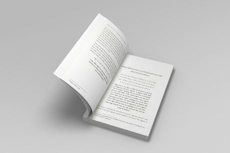 The Advice Of Prophet Yahya Ibn Zakariya