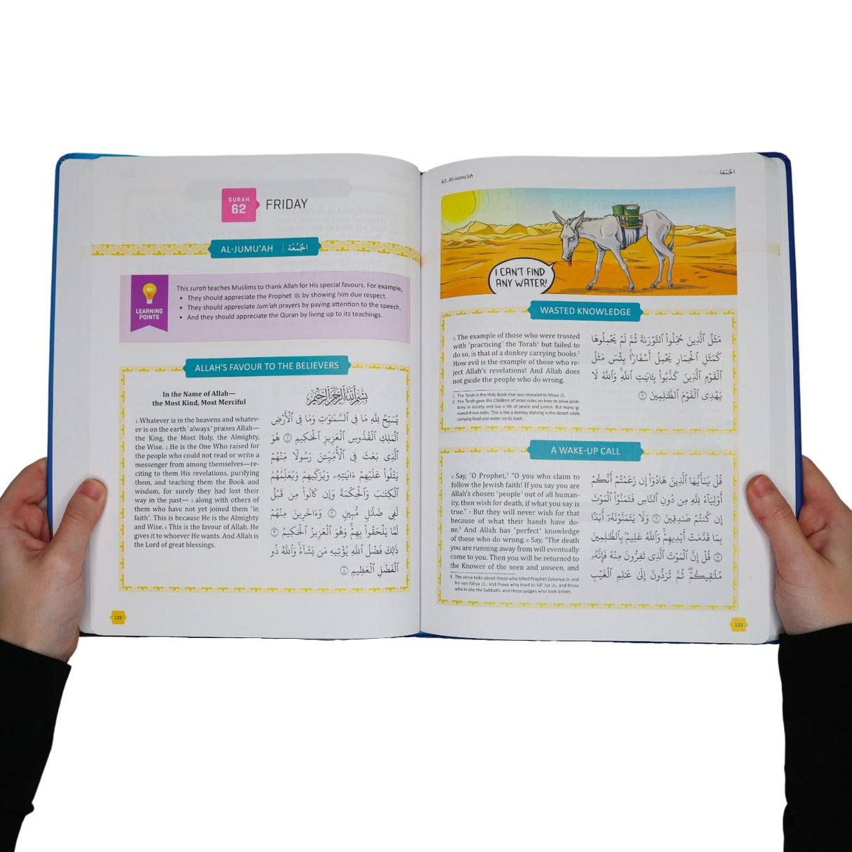 Tafsir for Kids - The Clear Quran for Kids Surahs 49-114