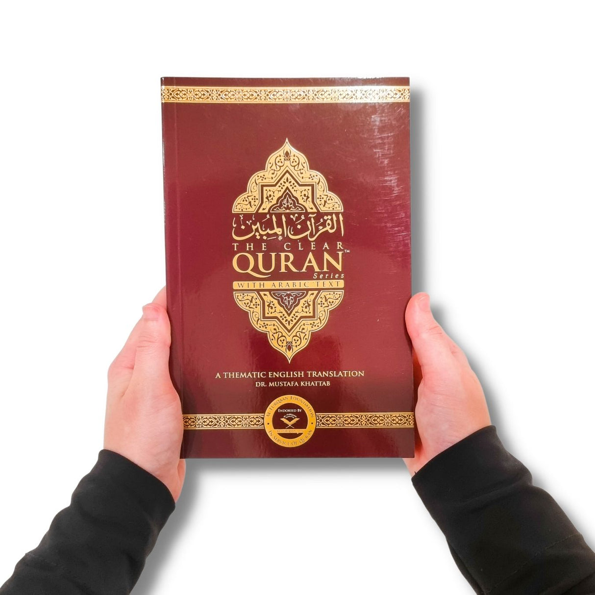 The Clear Quran with Arabic Text