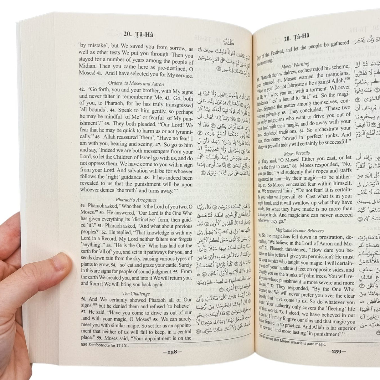 The Clear Quran with Arabic Text