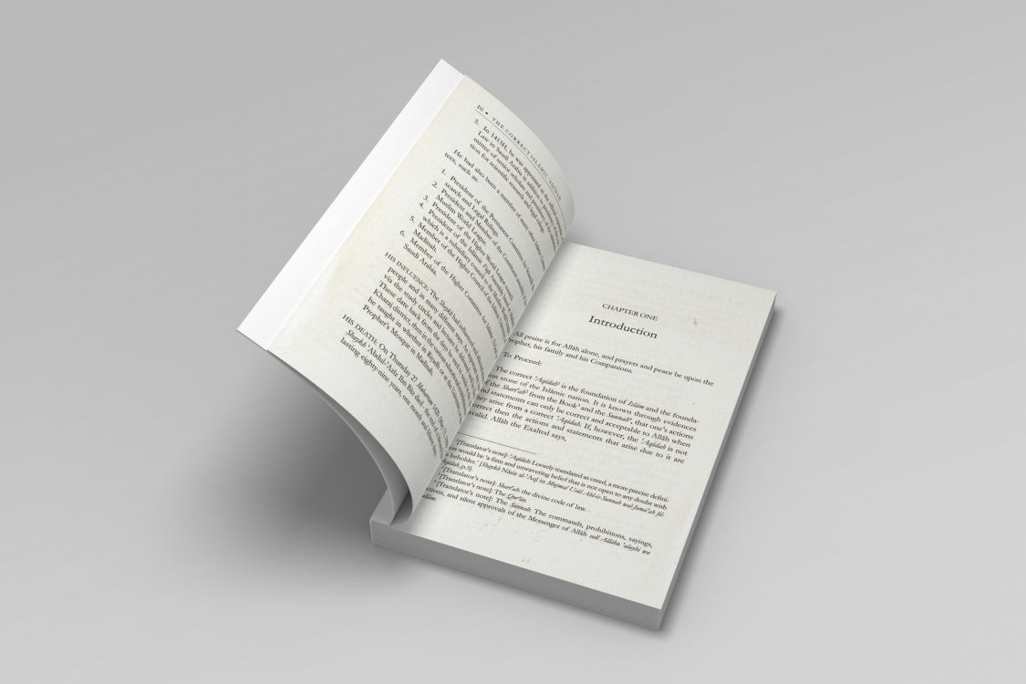 Correct Islamic Aqidah & That Which Opposes It