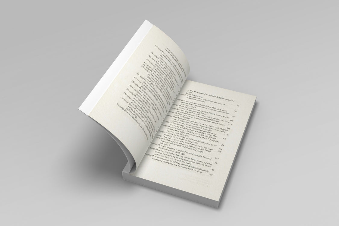 The Creed Of Ibn Abi Zayd Al-Qayrawani