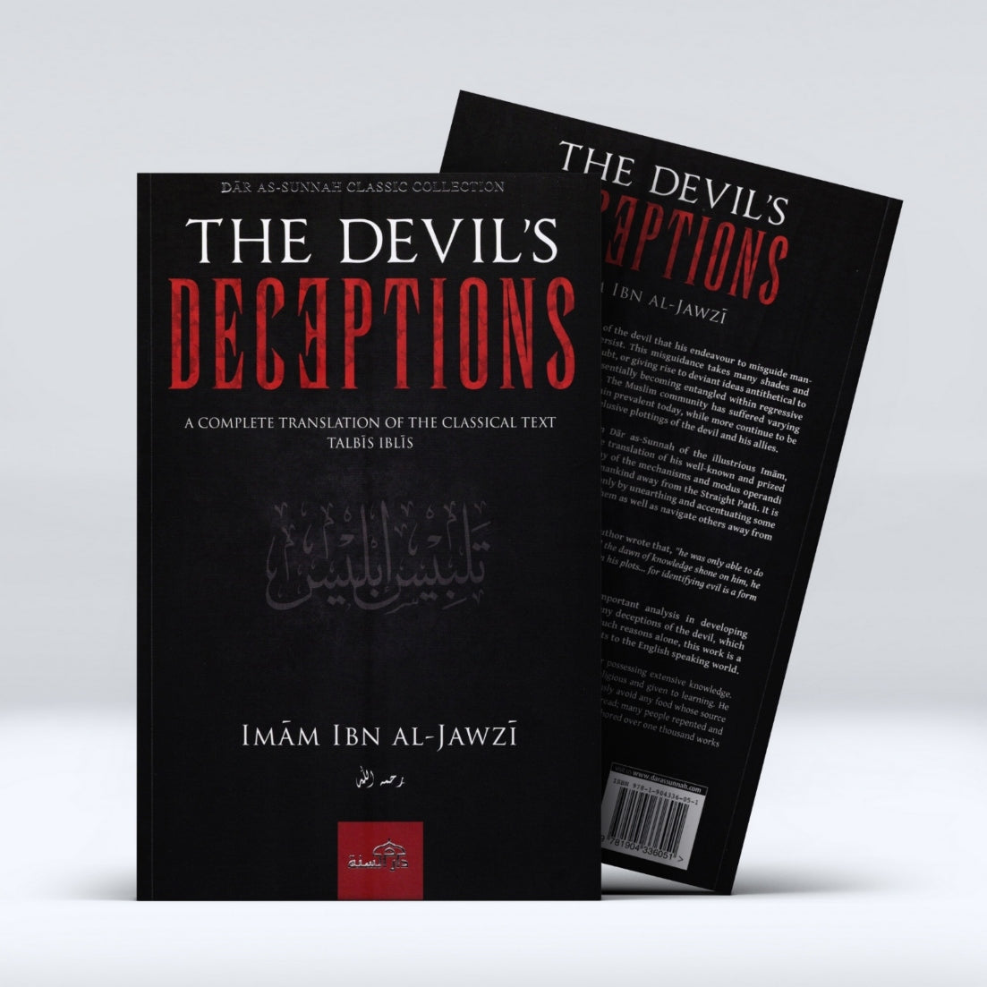 The Devils Deceptions (Talbis Iblis) Ibn Jawzi