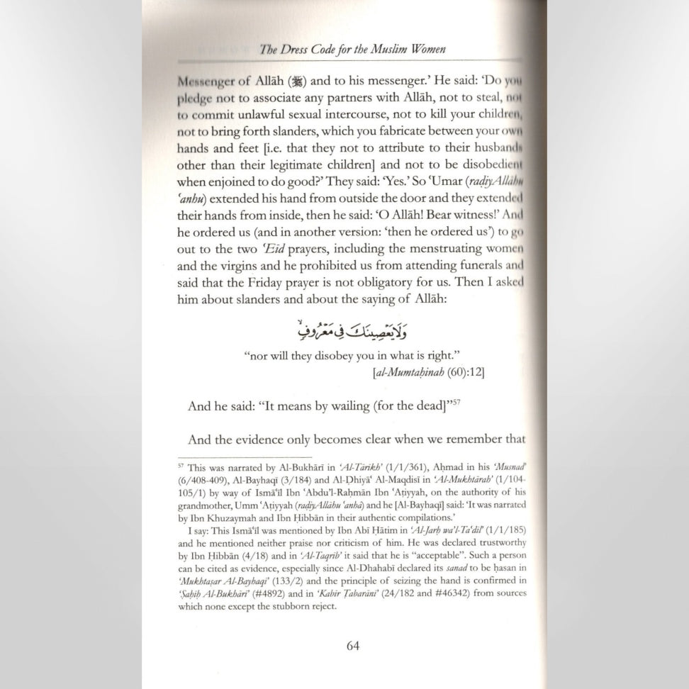 The Dress Code for the Muslim Women