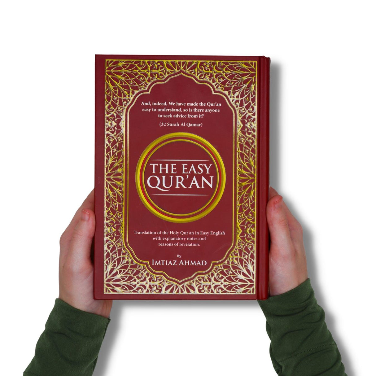 The Easy Quran- Imtiaz Ahmad