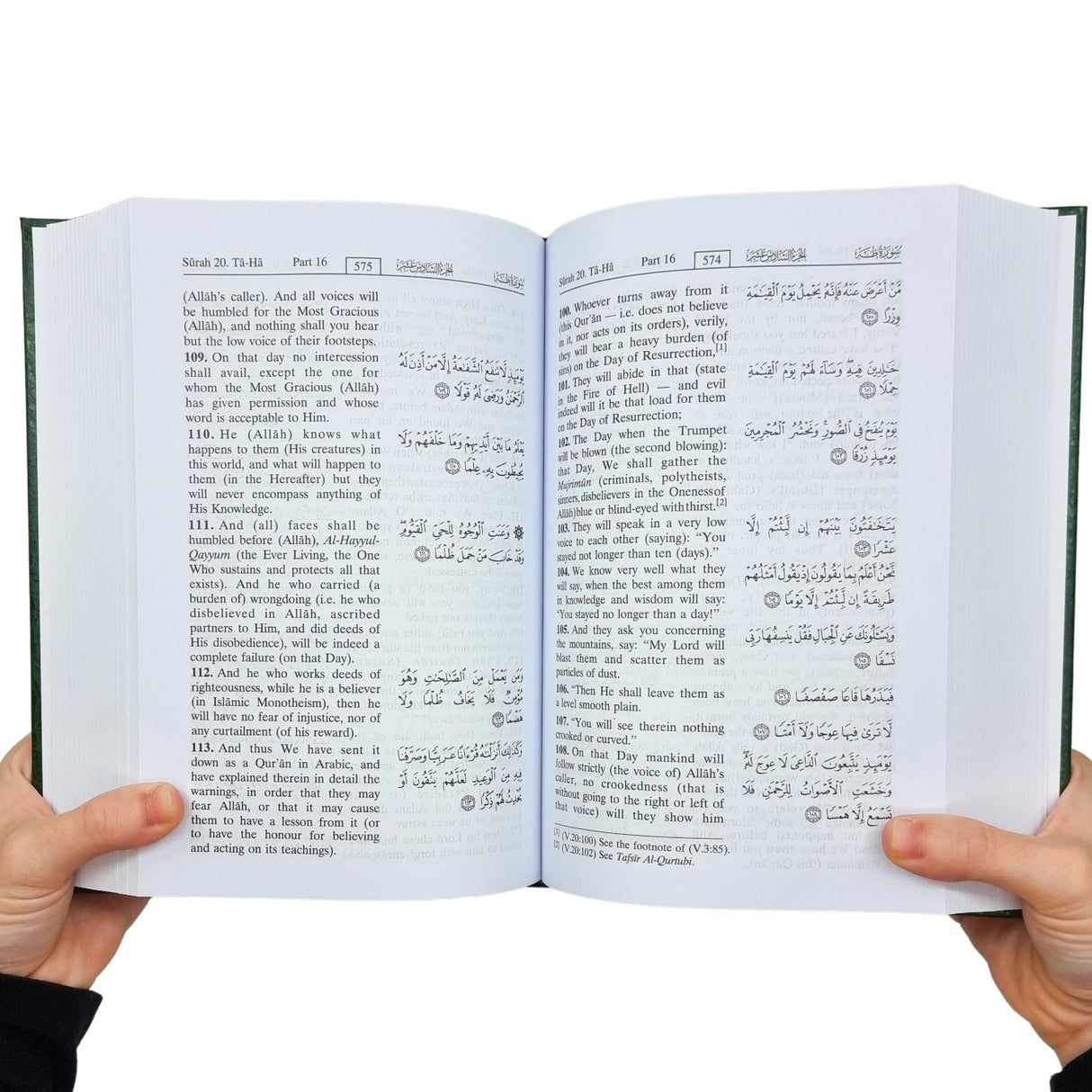 The Noble Quran (22cmx15cmx5cm) English - Arabic