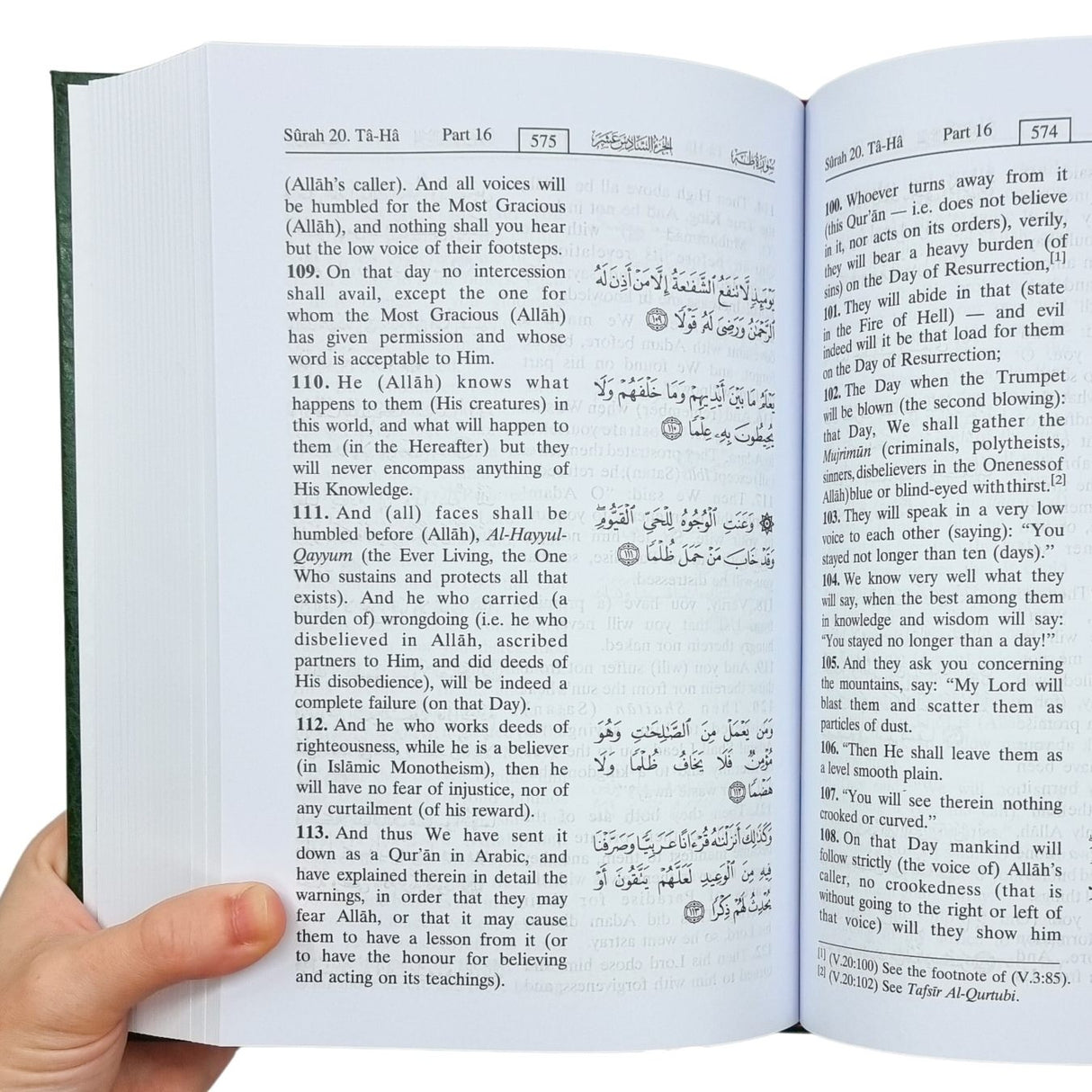 The Noble Quran (22cmx15cmx5cm) English - Arabic