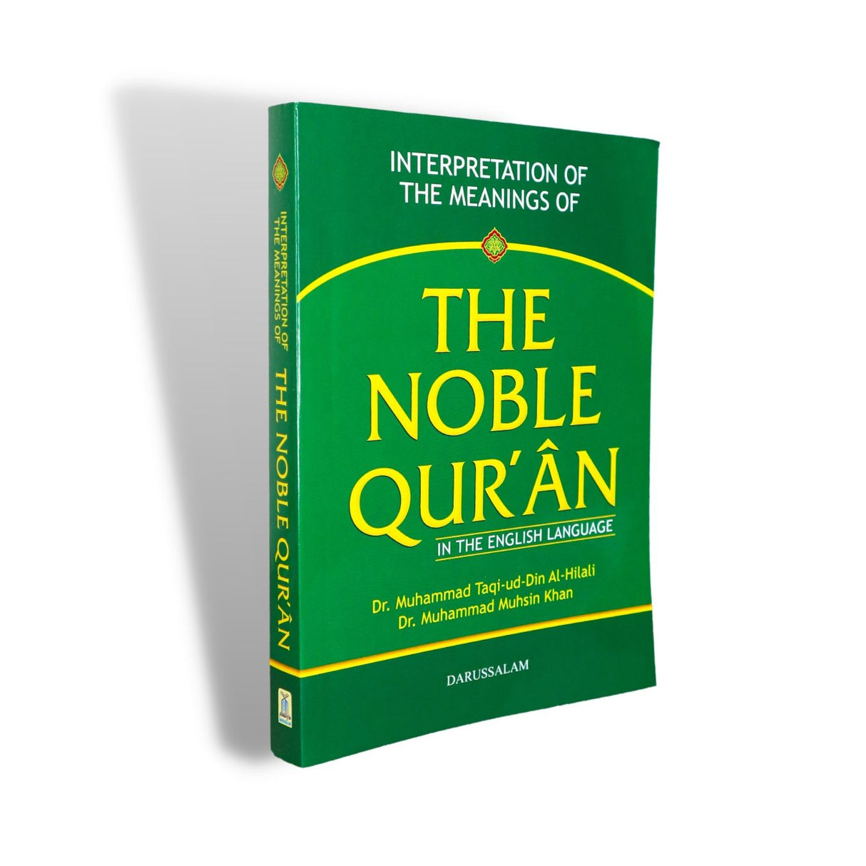 The NOBLE QURAN - English Only A5